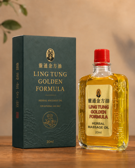 Ling Tung Golden Formula Oil  - Premium Herbal Massage Oil 20ml
